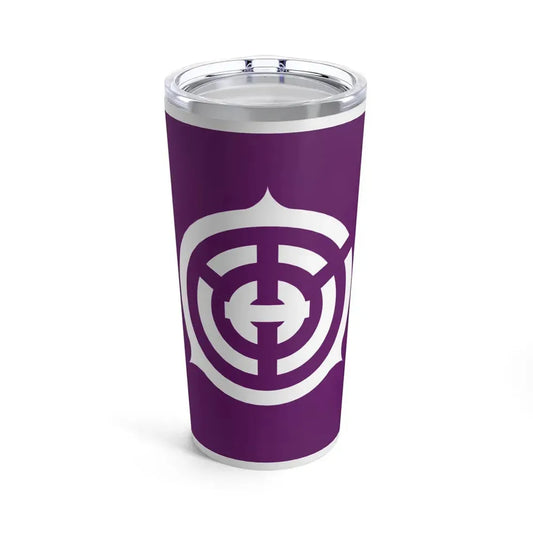 Flag of Musashino Tokyo Japan - Tumbler 20oz 20oz - Go Mug Yourself