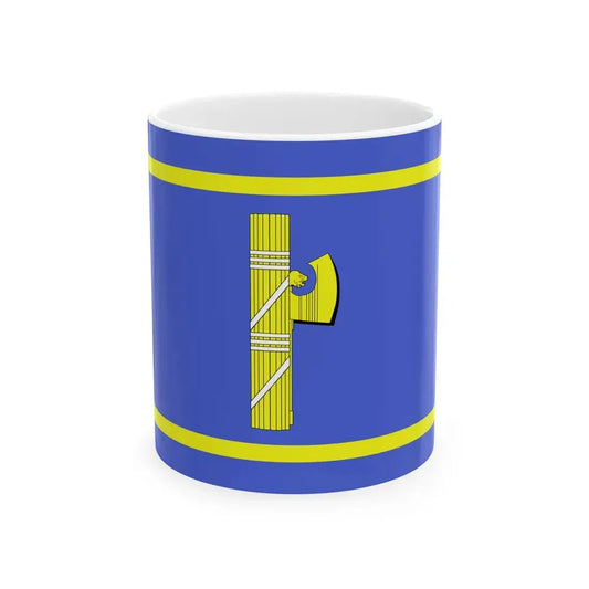 Flag of Mussolini (Italy) White Coffee Mug 11oz - Go Mug Yourself