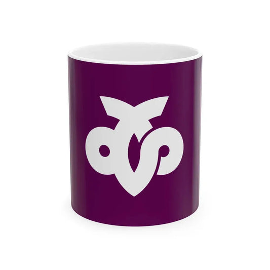 Flag of Mutsu Aomori (Japan) White Coffee Mug 11oz - Go Mug Yourself