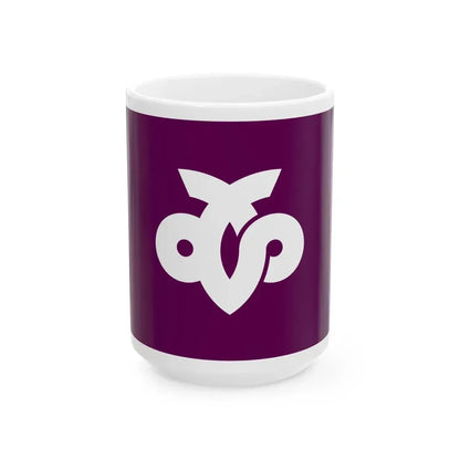 Flag of Mutsu Aomori (Japan) White Coffee Mug 15oz - Go Mug Yourself