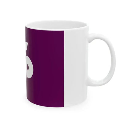 Flag of Mutsu Aomori (Japan) White Coffee Mug - Go Mug Yourself