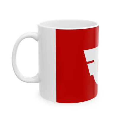 Flag of Mutsumi Yamaguchi 1969-2005 (Japan) White Coffee Mug - Go Mug Yourself