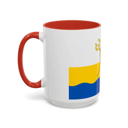 Flag of Mykolaiv Oblast Ukraine - Accent Coffee Mug - Go Mug Yourself