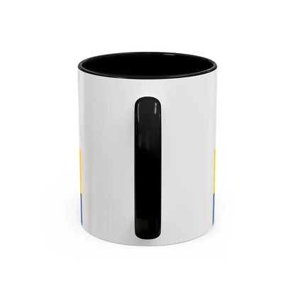 Flag of Mykolaiv Oblast Ukraine - Accent Coffee Mug - Go Mug Yourself