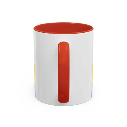 Flag of Mykolaiv Oblast Ukraine - Accent Coffee Mug - Go Mug Yourself