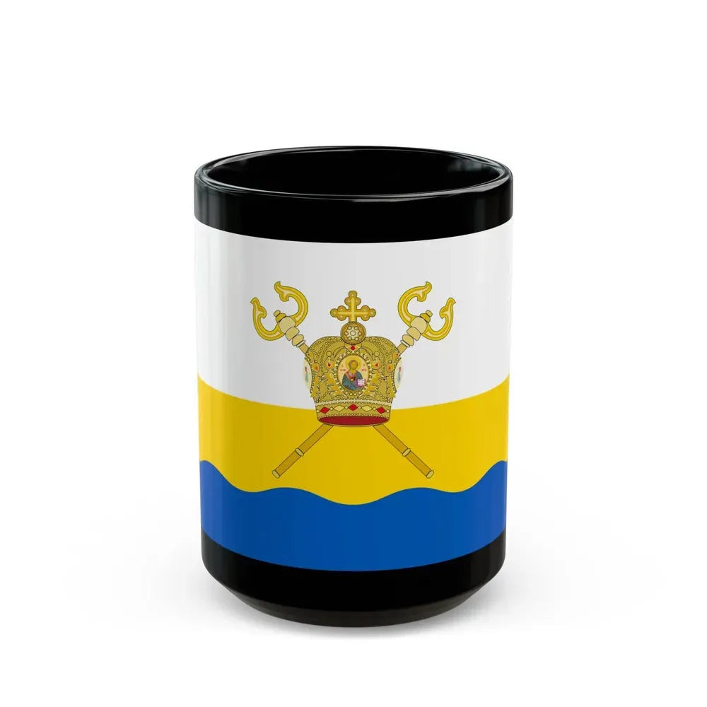 Flag of Mykolaiv Oblast Ukraine - Black Coffee Mug 15oz - Go Mug Yourself