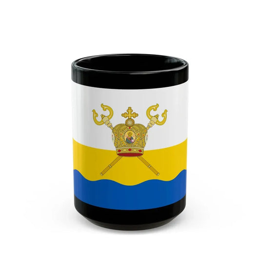 Flag of Mykolaiv Oblast Ukraine - Black Coffee Mug 15oz - Go Mug Yourself