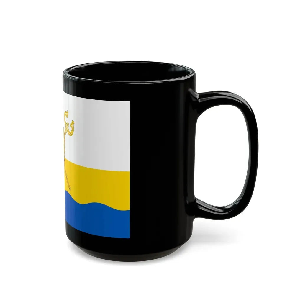 Flag of Mykolaiv Oblast Ukraine - Black Coffee Mug - Go Mug Yourself