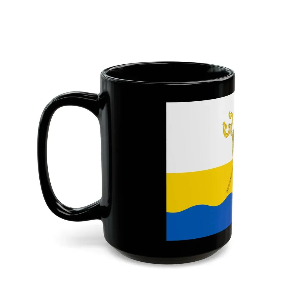 Flag of Mykolaiv Oblast Ukraine - Black Coffee Mug - Go Mug Yourself
