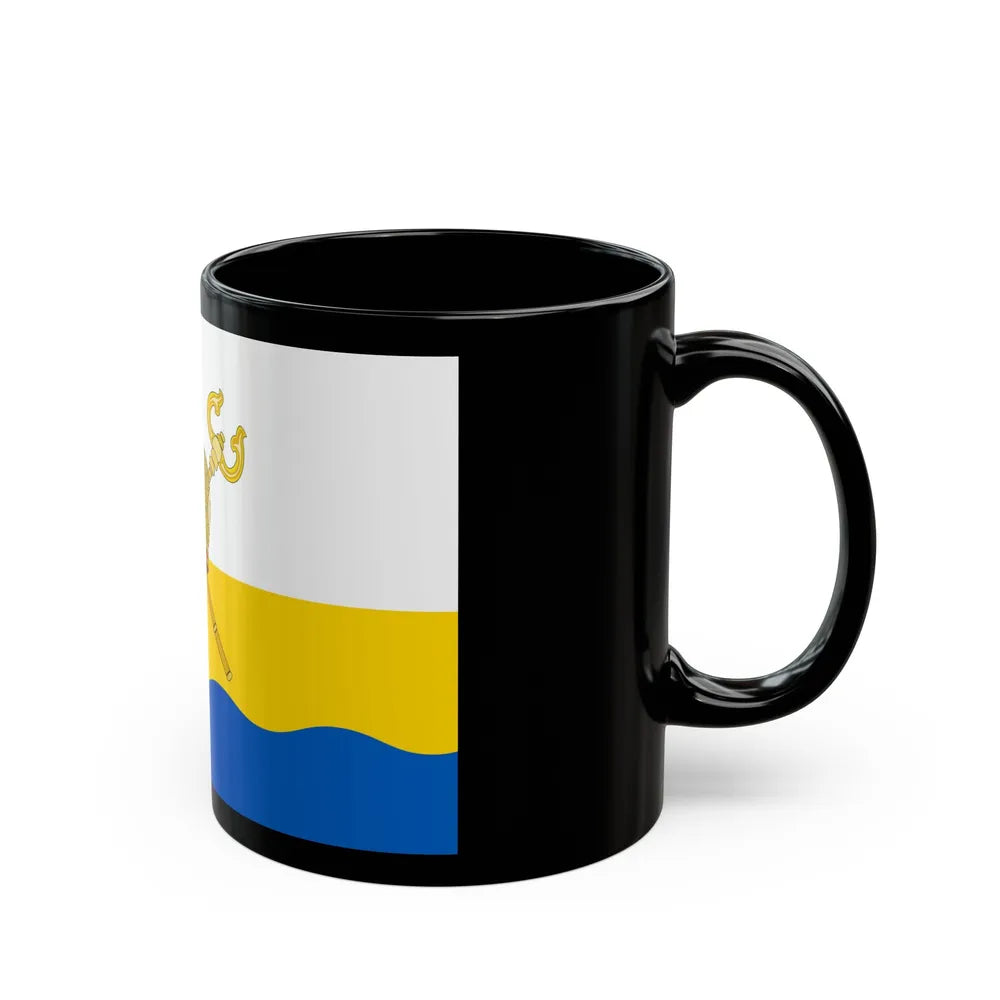 Flag of Mykolaiv Oblast Ukraine - Black Coffee Mug-Go Mug Yourself