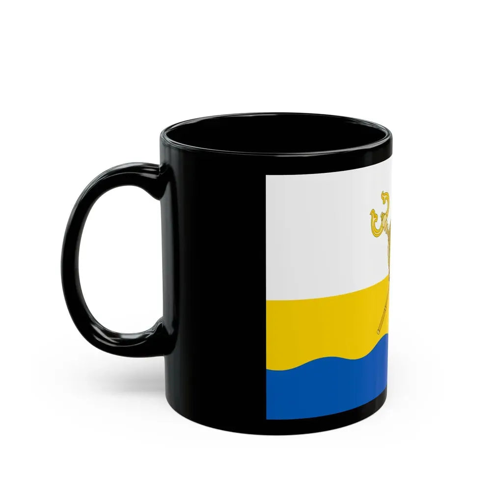 Flag of Mykolaiv Oblast Ukraine - Black Coffee Mug - Go Mug Yourself