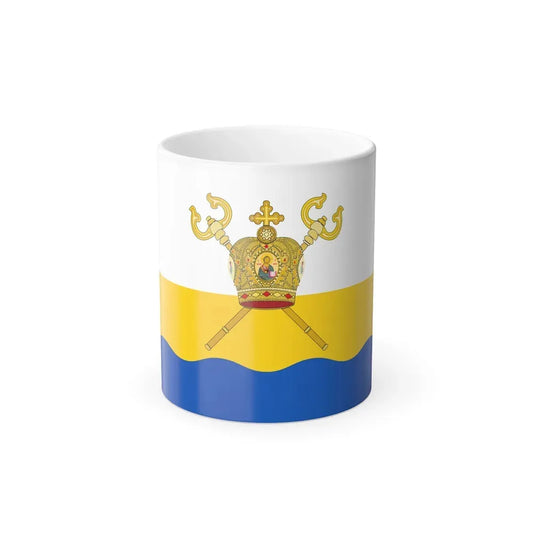 Flag of Mykolaiv Oblast Ukraine - Color Changing Coffee Mug 11oz - Go Mug Yourself