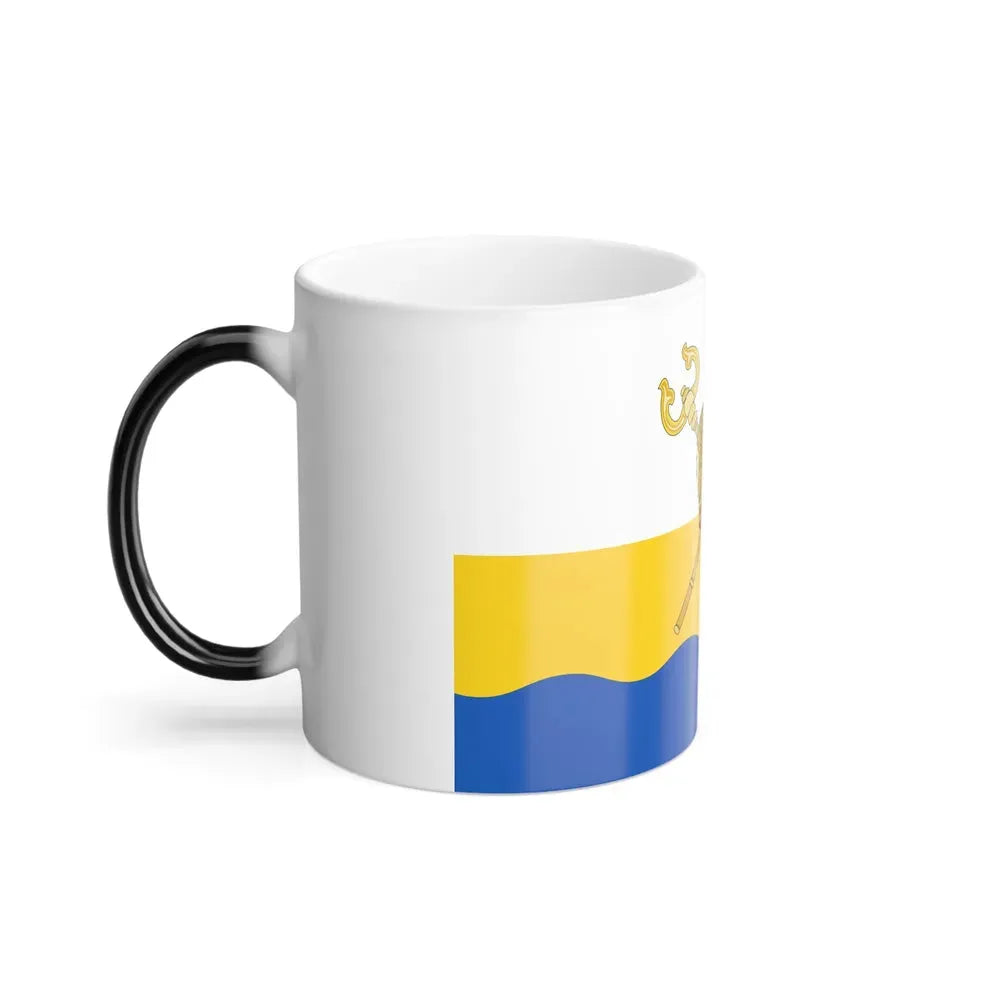 Flag of Mykolaiv Oblast Ukraine - Color Changing Coffee Mug - Go Mug Yourself