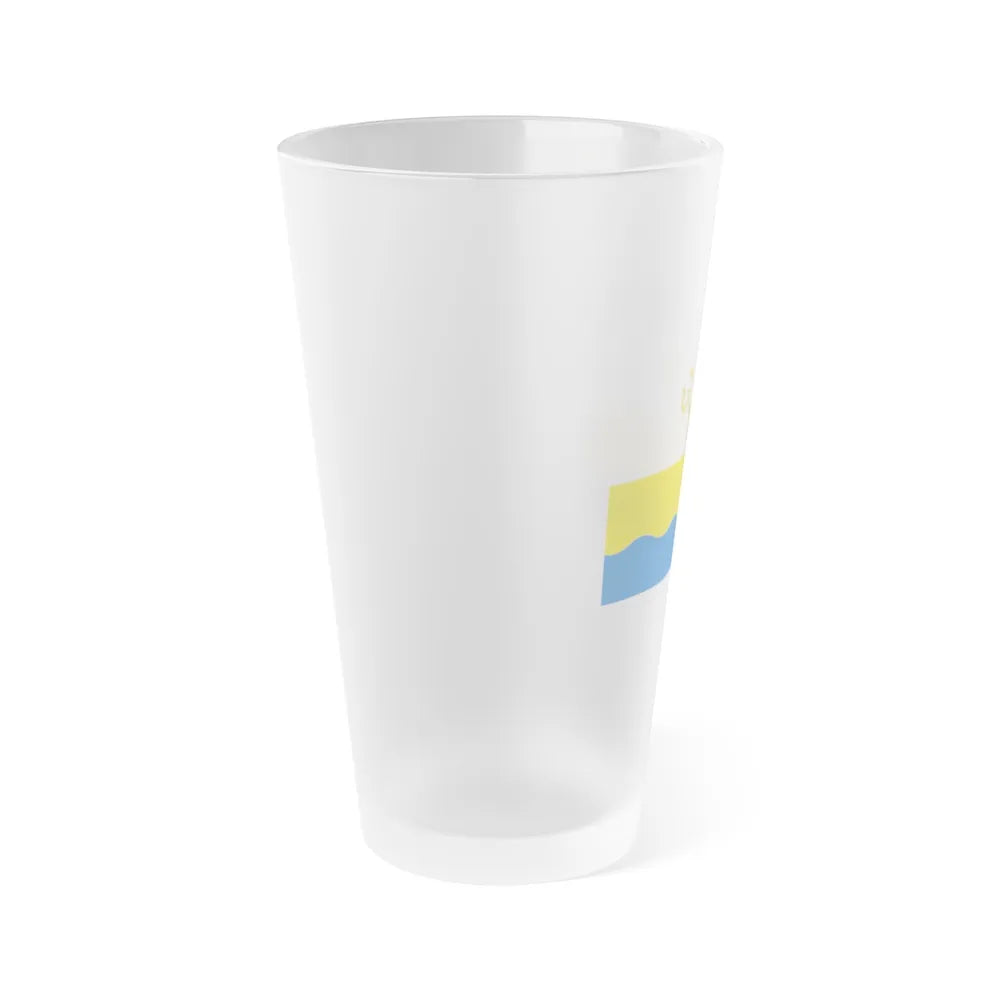 Flag of Mykolaiv Oblast Ukraine - Frosted Pint Glass 16oz-Go Mug Yourself