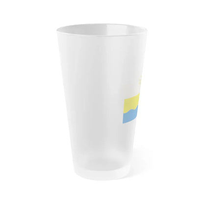 Flag of Mykolaiv Oblast Ukraine - Frosted Pint Glass 16oz - Go Mug Yourself