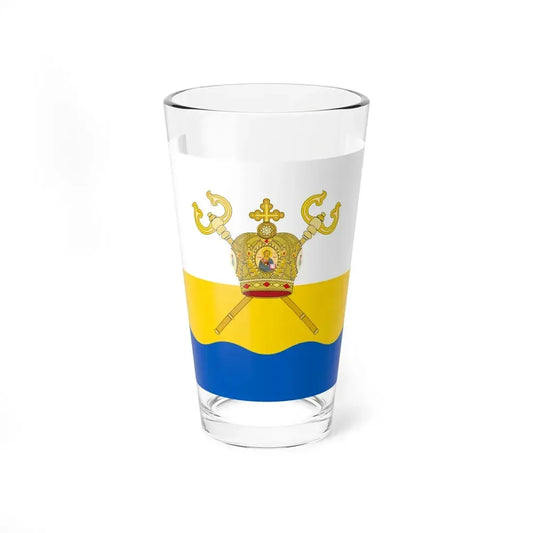 Flag of Mykolaiv Oblast Ukraine - Pint Glass 16oz 16oz - Go Mug Yourself