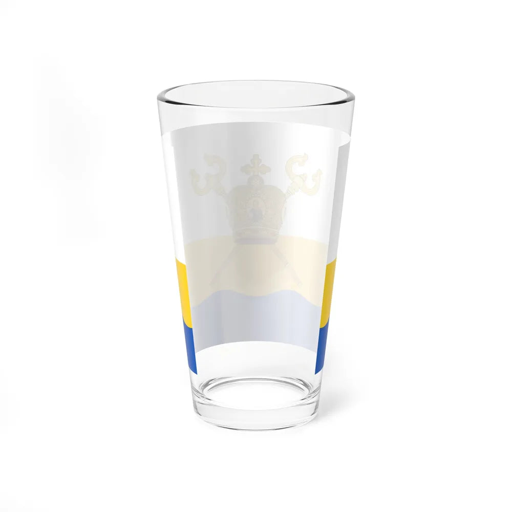 Flag of Mykolaiv Oblast Ukraine - Pint Glass 16oz-Go Mug Yourself