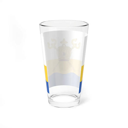 Flag of Mykolaiv Oblast Ukraine - Pint Glass 16oz-Go Mug Yourself