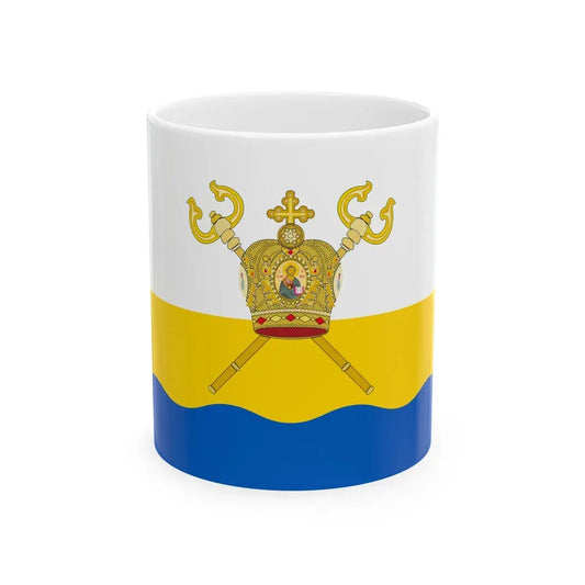 Flag of Mykolaiv Oblast Ukraine - White Coffee Mug 11oz - Go Mug Yourself