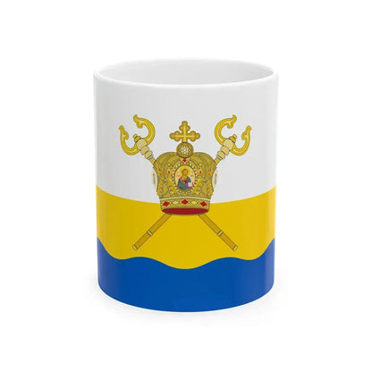 Flag of Mykolaiv Oblast Ukraine - White Coffee Mug 11oz - Go Mug Yourself