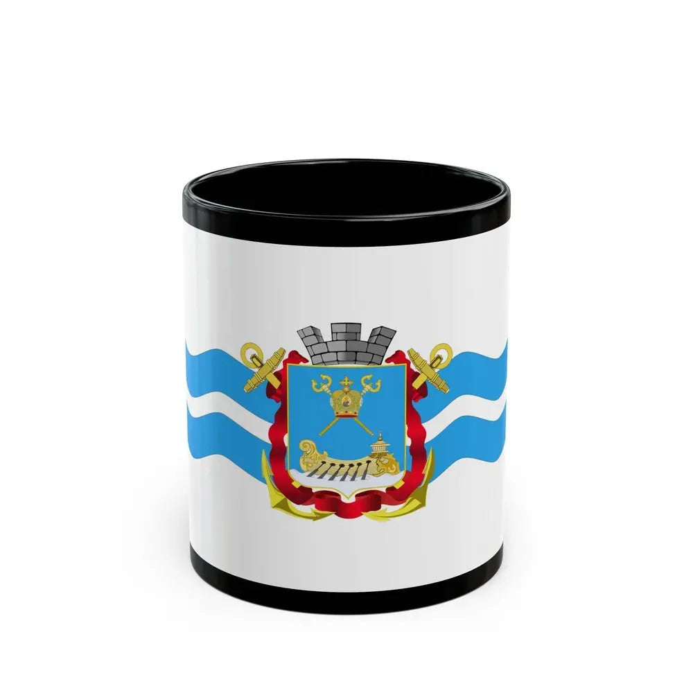 Flag of Mykolaiv Ukraine - Black Coffee Mug 11oz - Go Mug Yourself