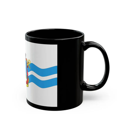 Flag of Mykolaiv Ukraine - Black Coffee Mug-Go Mug Yourself