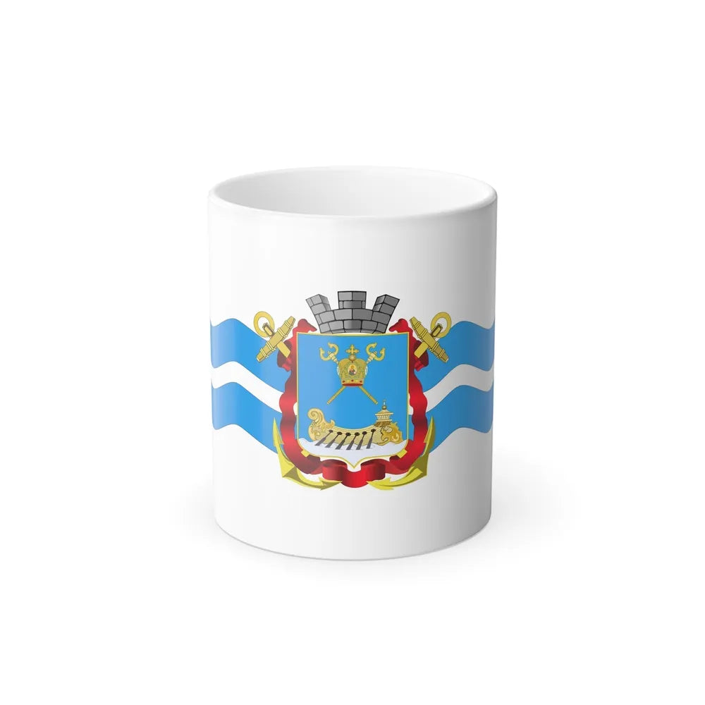 Flag of Mykolaiv Ukraine - Color Changing Coffee Mug-11oz-Go Mug Yourself