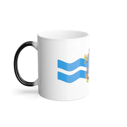 Flag of Mykolaiv Ukraine - Color Changing Coffee Mug-Go Mug Yourself