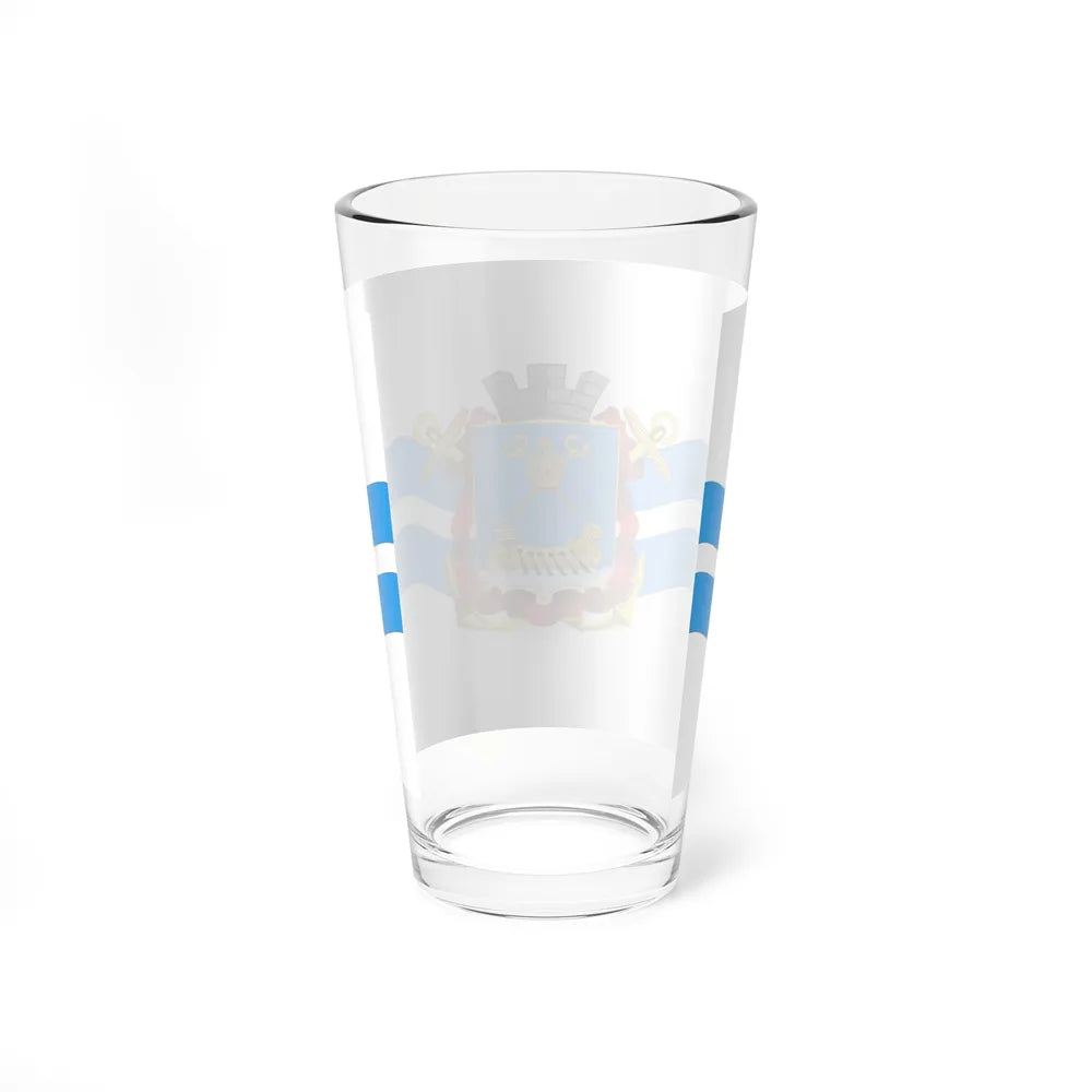 Flag of Mykolaiv Ukraine - Pint Glass 16oz-Go Mug Yourself