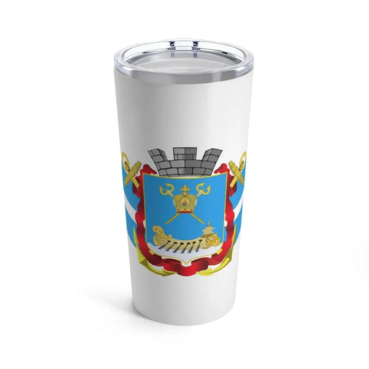 Flag of Mykolaiv Ukraine - Tumbler 20oz 20oz - Go Mug Yourself