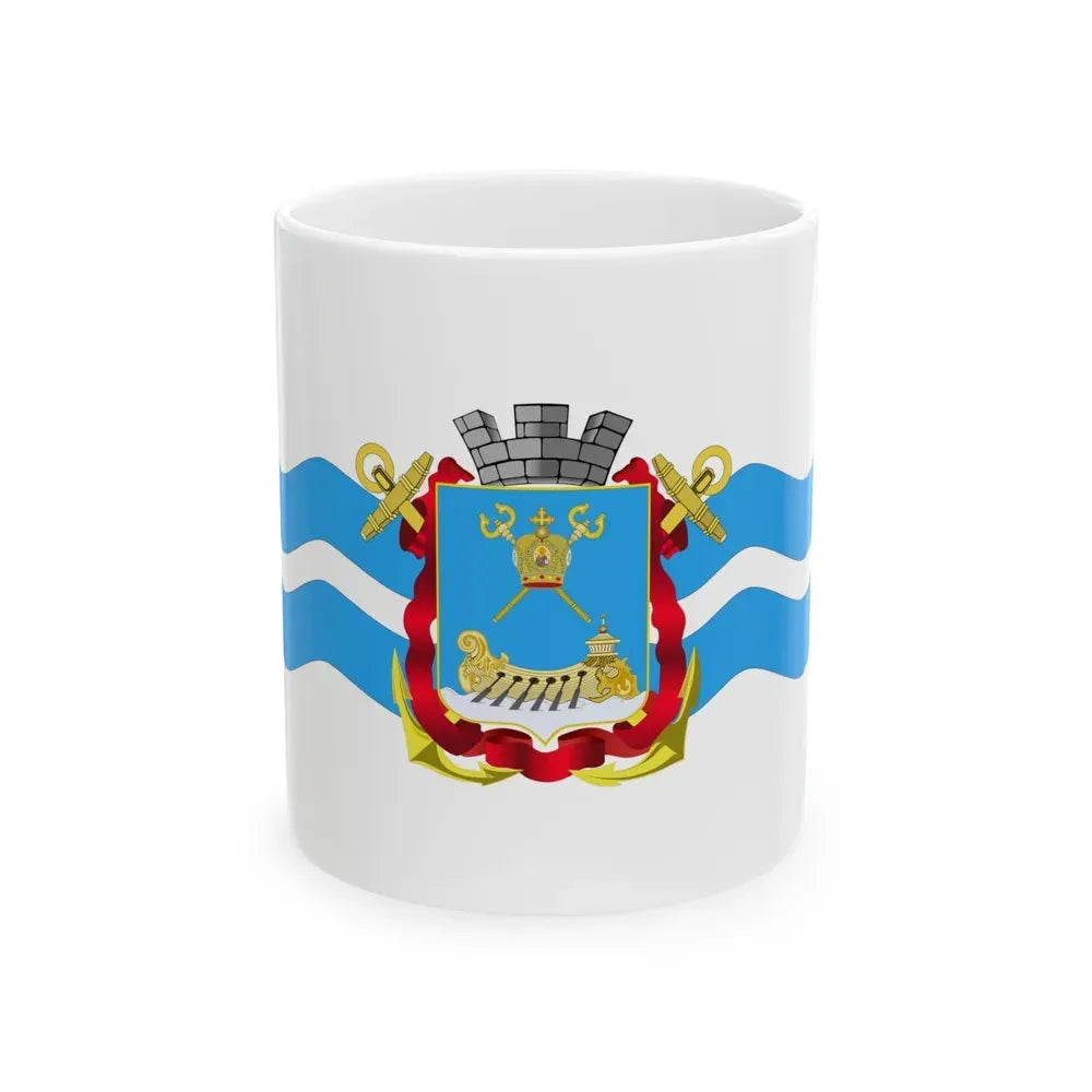 Flag of Mykolaiv Ukraine - White Coffee Mug 11oz - Go Mug Yourself