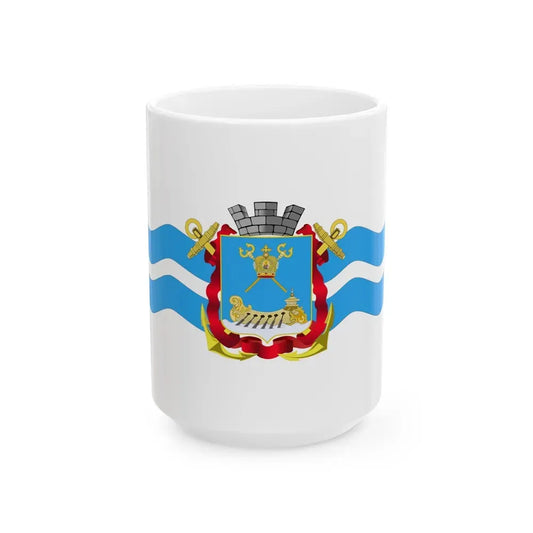 Flag of Mykolaiv Ukraine - White Coffee Mug 15oz - Go Mug Yourself