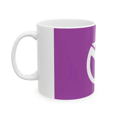 Flag of Myogi Gunma 1965-2006 (Japan) White Coffee Mug - Go Mug Yourself