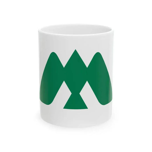 Flag of Myoko Nigata (Japan) White Coffee Mug 11oz - Go Mug Yourself