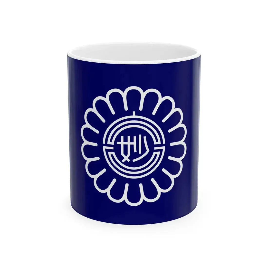 Flag of Myoko Niigata 1984-2005 (Japan) White Coffee Mug 11oz - Go Mug Yourself