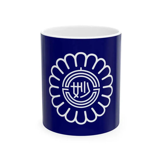 Flag of Myoko Niigata 1984-2005 (Japan) White Coffee Mug 11oz - Go Mug Yourself