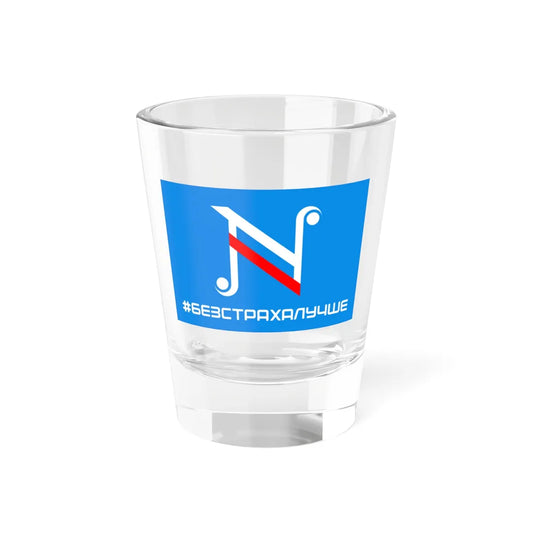 Flag of N Freedom Russia red stripe variant (Russia) Shot Glass 1.5oz 1.5oz - Go Mug Yourself