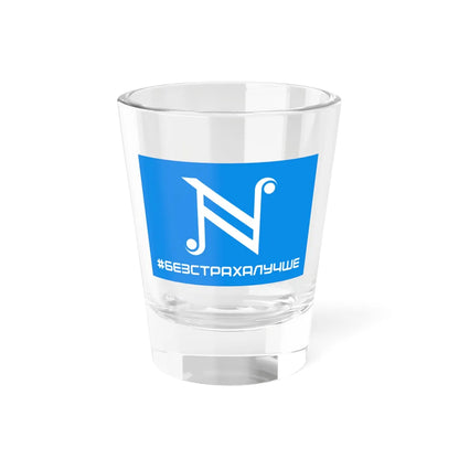 Flag of N Freedom Russia (Russia) Shot Glass 1.5oz 1.5oz - Go Mug Yourself