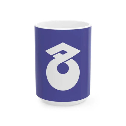 Flag of Nabari Mie (Japan) White Coffee Mug 15oz - Go Mug Yourself