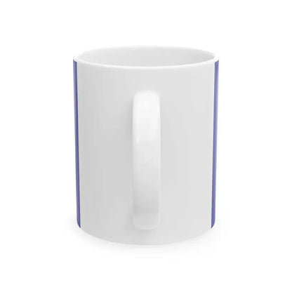 Flag of Nabari Mie (Japan) White Coffee Mug - Go Mug Yourself