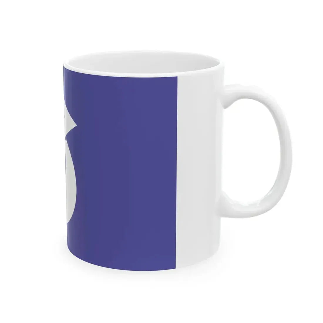 Flag of Nabari Mie (Japan) White Coffee Mug - Go Mug Yourself
