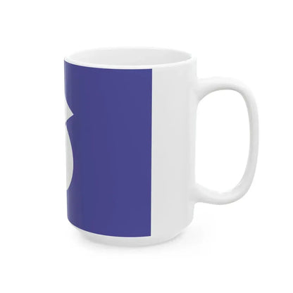 Flag of Nabari Mie (Japan) White Coffee Mug - Go Mug Yourself