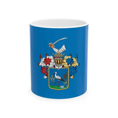 Flag of Nadudvar (Hungary) White Coffee Mug 11oz - Go Mug Yourself