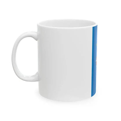 Flag of Nadudvar vertical (Hungary) White Coffee Mug - Go Mug Yourself