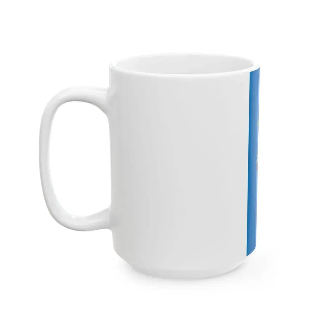 Flag of Nadudvar vertical (Hungary) White Coffee Mug - Go Mug Yourself