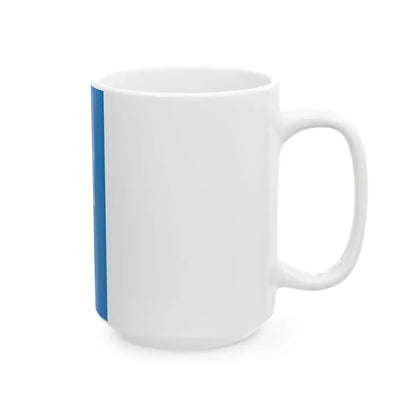 Flag of Nadudvar vertical (Hungary) White Coffee Mug - Go Mug Yourself