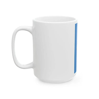 Flag of Nadudvar vertical variant (Hungary) White Coffee Mug - Go Mug Yourself