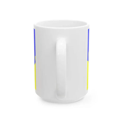 Flag of Nadur 1993-2000 (Malta) White Coffee Mug - Go Mug Yourself