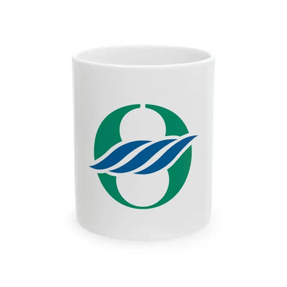 Flag of Nagahama Shiga (Japan) White Coffee Mug 11oz - Go Mug Yourself