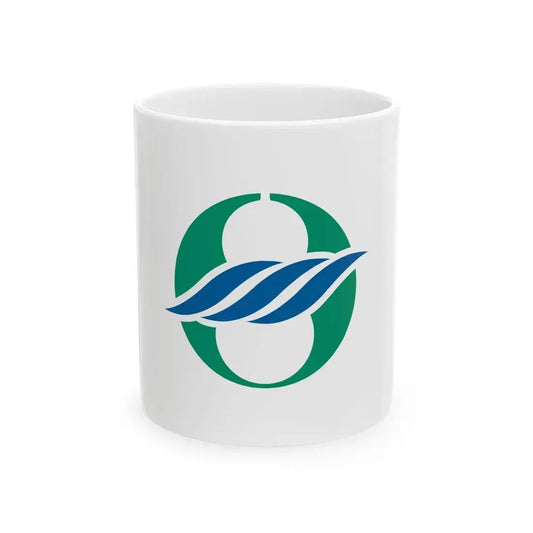 Flag of Nagahama Shiga (Japan) White Coffee Mug 11oz - Go Mug Yourself